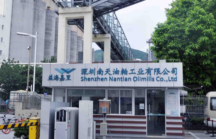 ÓŵÂ88(ÖйúÇø)¹Ù·½ÍøÕ¾