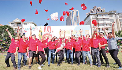 ÓŵÂ88(ÖйúÇø)¹Ù·½ÍøÕ¾