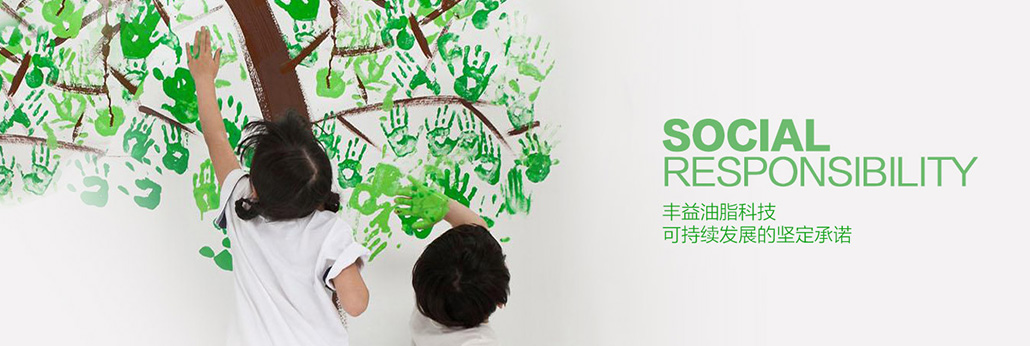 ÓŵÂ88(ÖйúÇø)¹Ù·½ÍøÕ¾