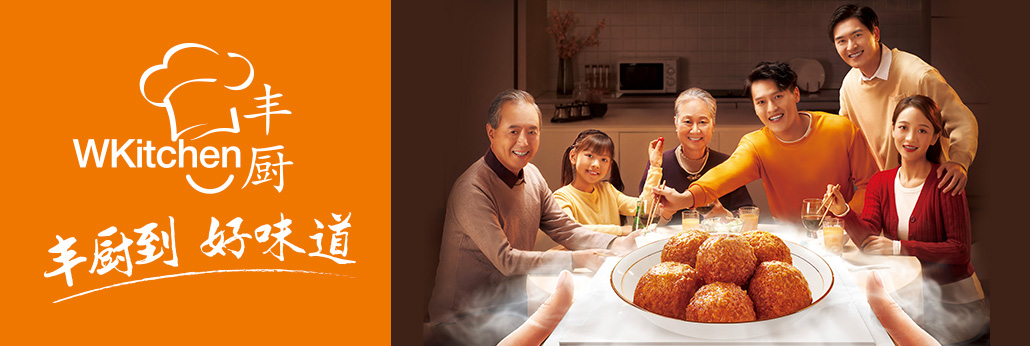 ÓŵÂ88(ÖйúÇø)¹Ù·½ÍøÕ¾