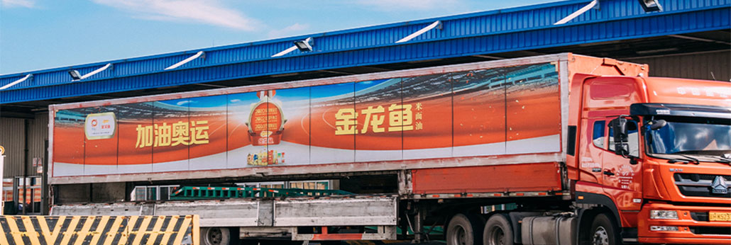 ÓŵÂ88(ÖйúÇø)¹Ù·½ÍøÕ¾