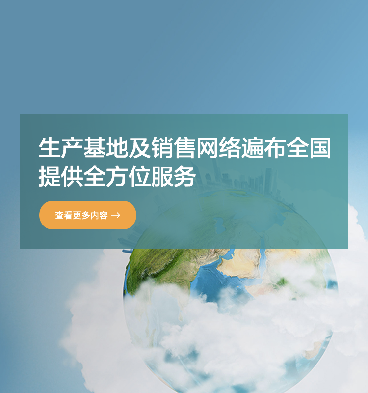 �ŵ�88(�й���)�ٷ���վ