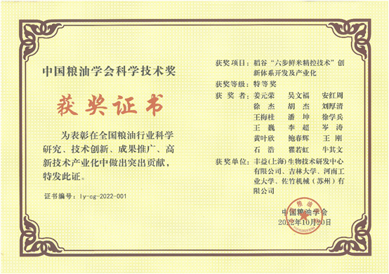 ÓŵÂ88(ÖйúÇø)¹Ù·½ÍøÕ¾