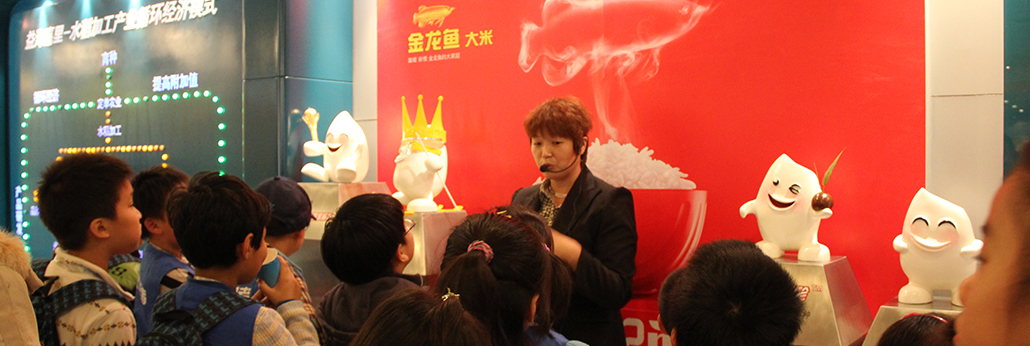 ÓŵÂ88(ÖйúÇø)¹Ù·½ÍøÕ¾