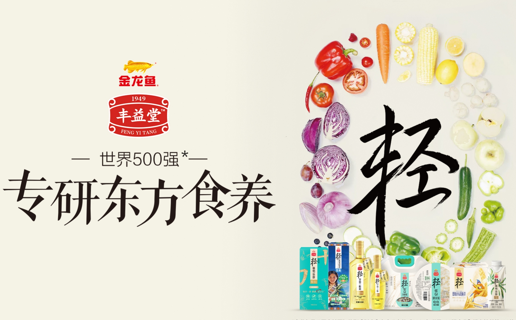 ÓŵÂ88(ÖйúÇø)¹Ù·½ÍøÕ¾