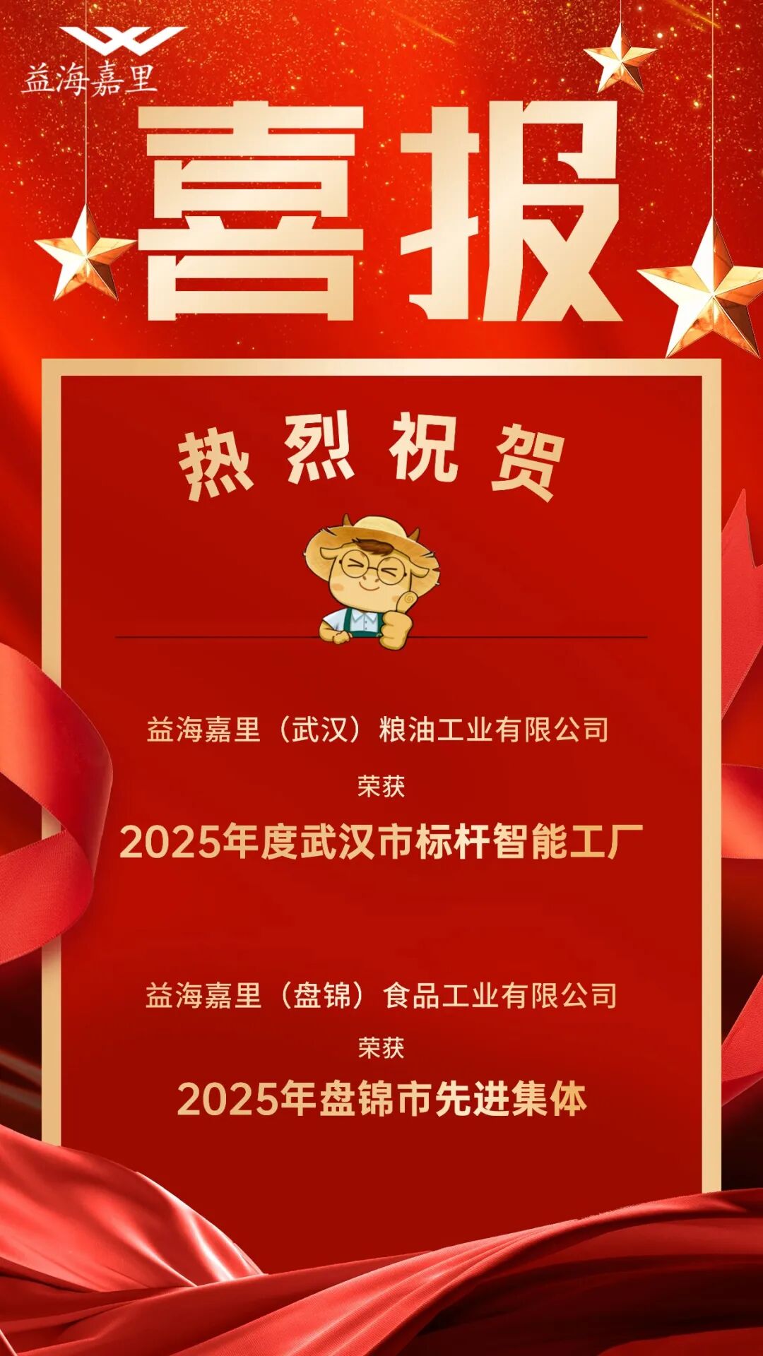 �ŵ�88(�й���)�ٷ���վ