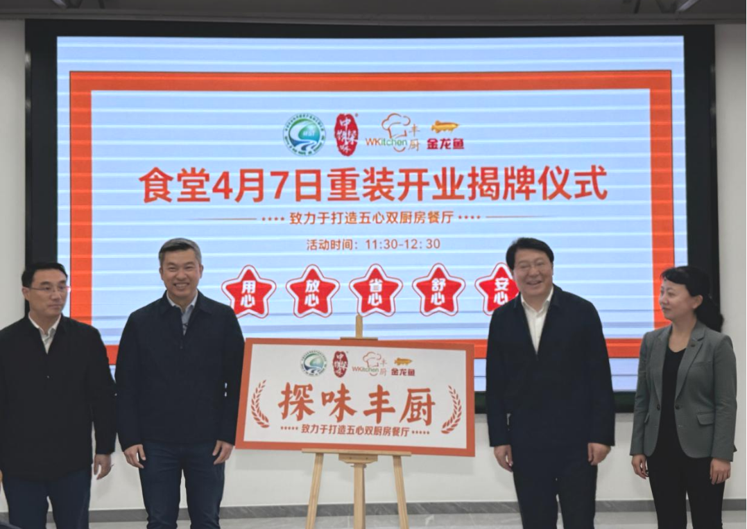 ÓŵÂ88(ÖйúÇø)¹Ù·½ÍøÕ¾