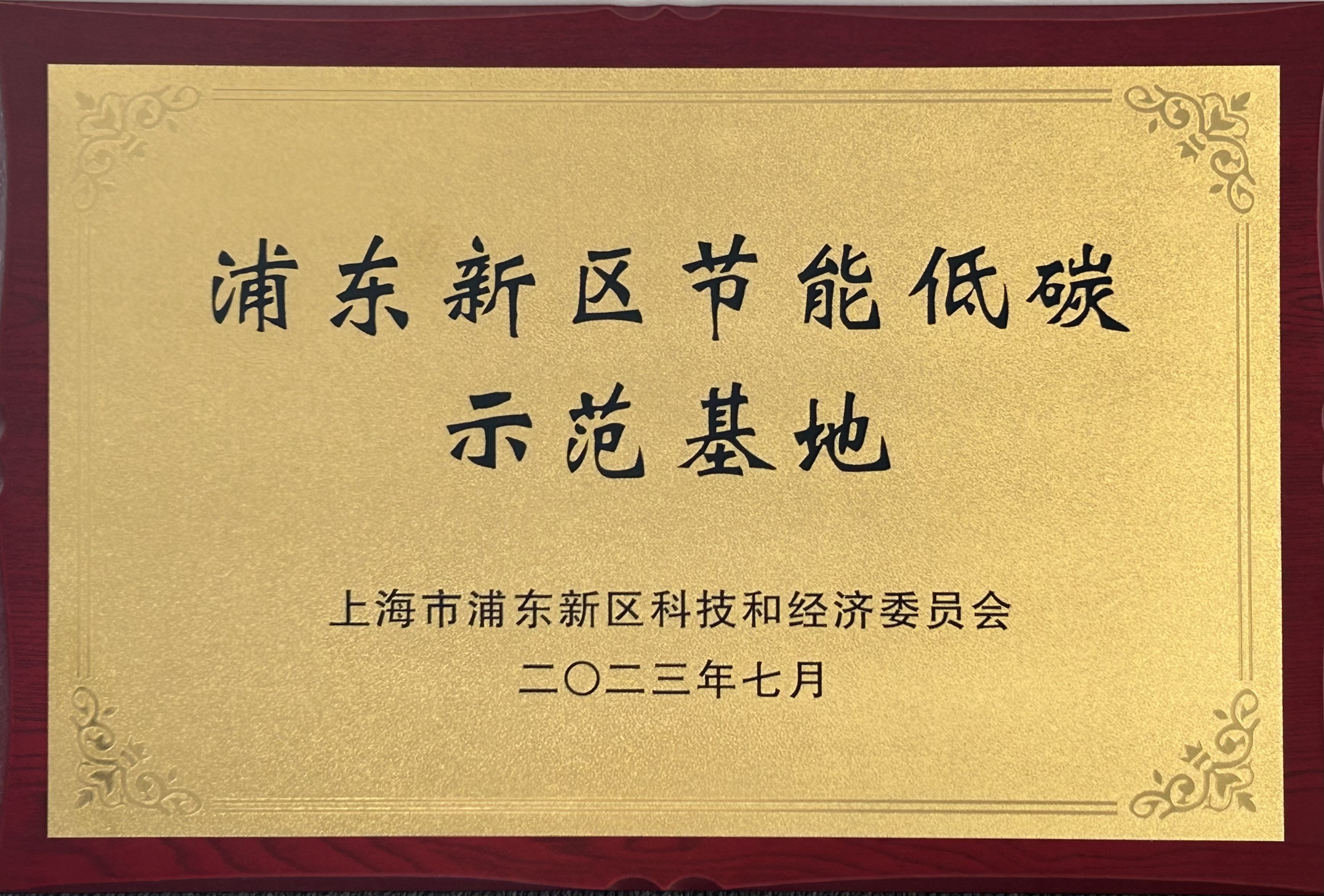 ÓŵÂ88(ÖйúÇø)¹Ù·½ÍøÕ¾