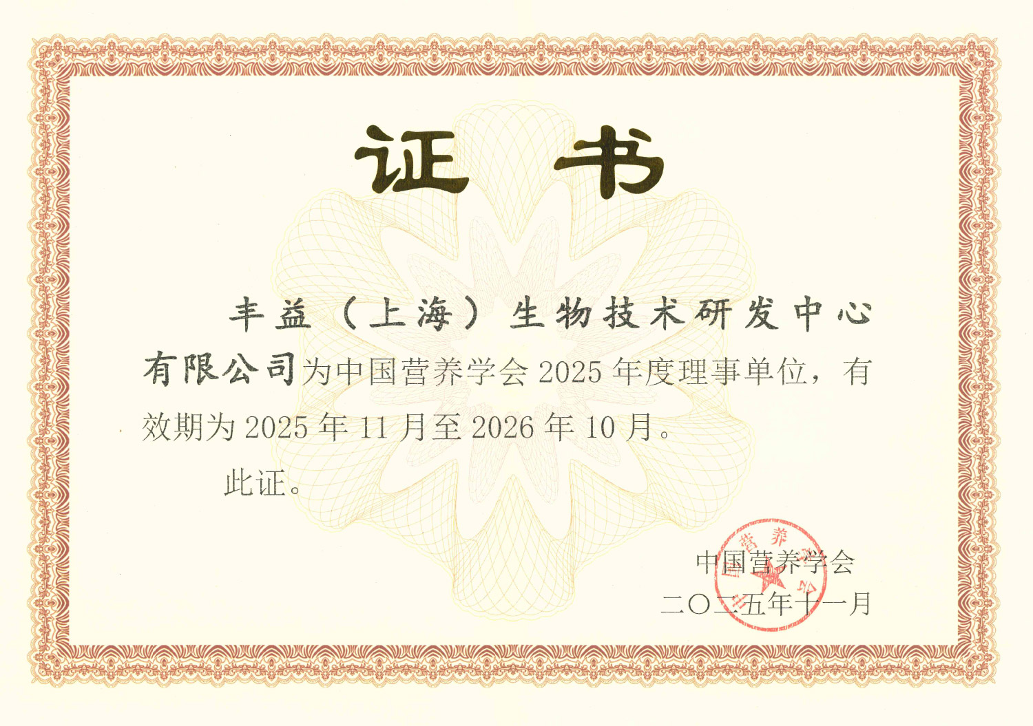 ÓŵÂ88(ÖйúÇø)¹Ù·½ÍøÕ¾