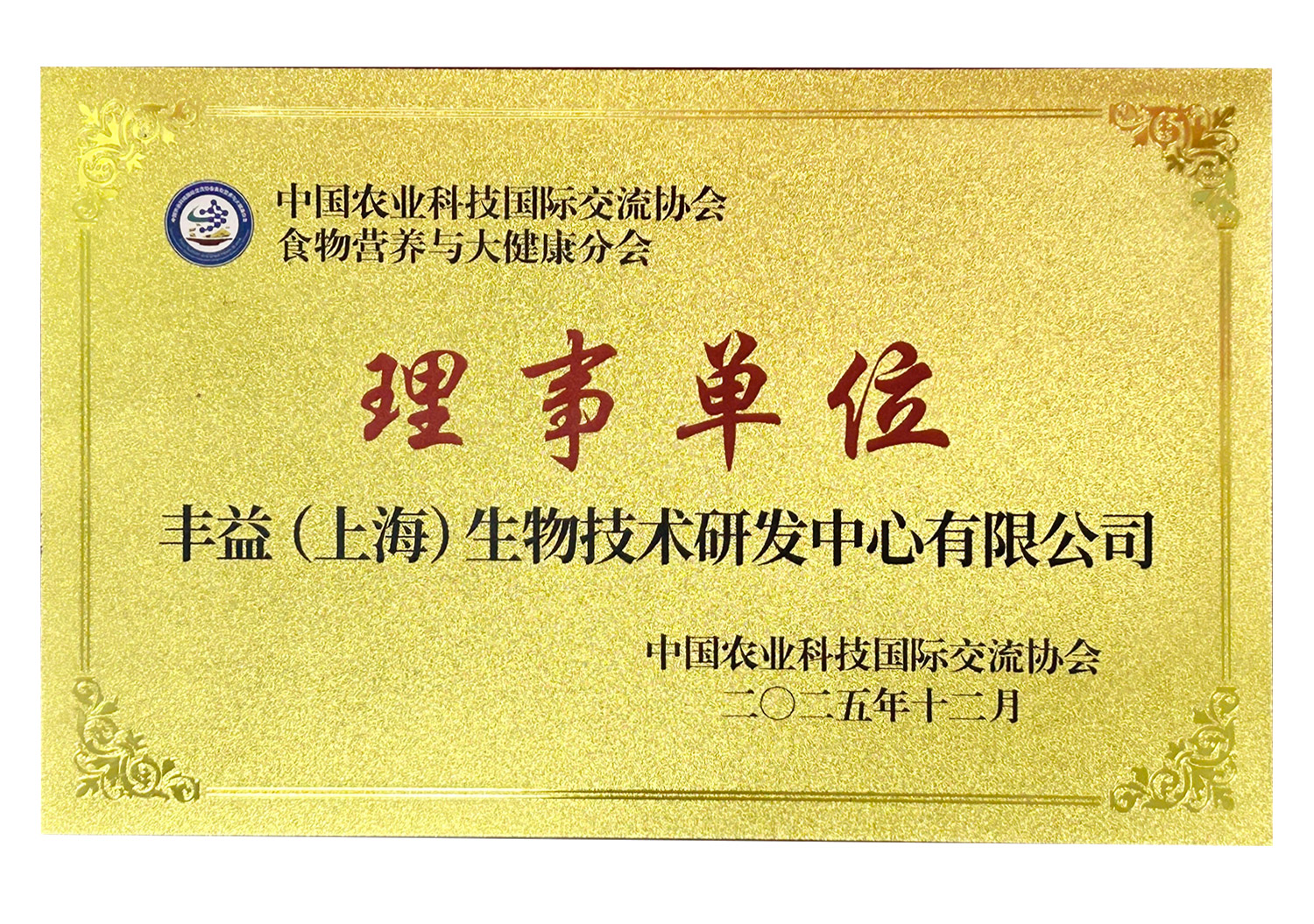 ÓŵÂ88(ÖйúÇø)¹Ù·½ÍøÕ¾