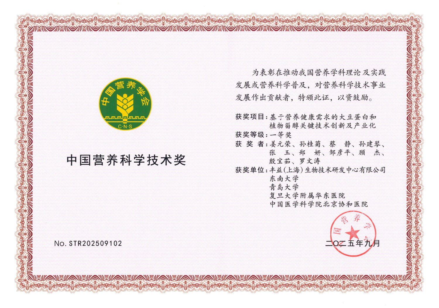 ÓŵÂ88(ÖйúÇø)¹Ù·½ÍøÕ¾