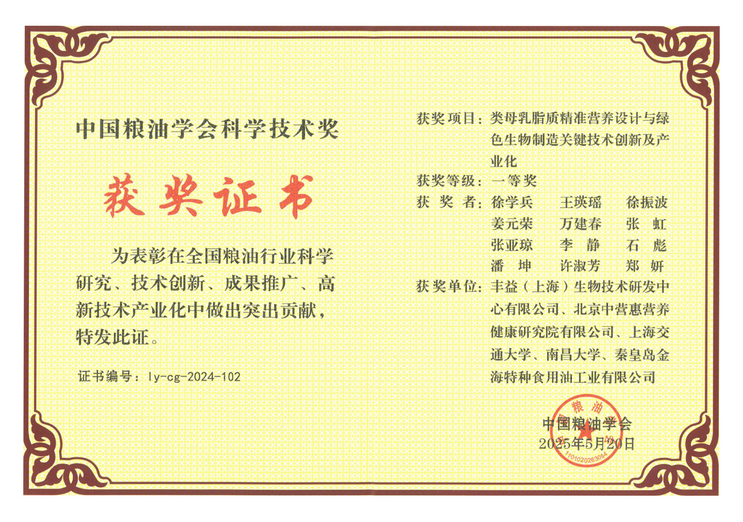 ÓŵÂ88(ÖйúÇø)¹Ù·½ÍøÕ¾