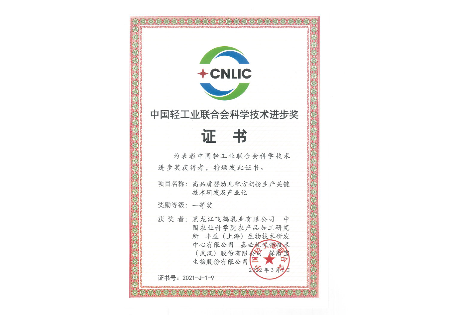 ÓŵÂ88(ÖйúÇø)¹Ù·½ÍøÕ¾