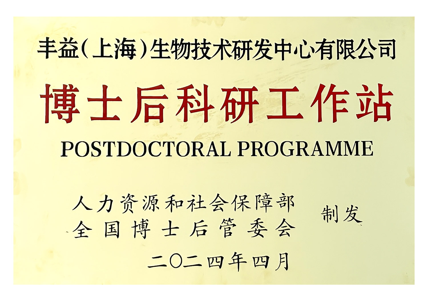 ÓŵÂ88(ÖйúÇø)¹Ù·½ÍøÕ¾