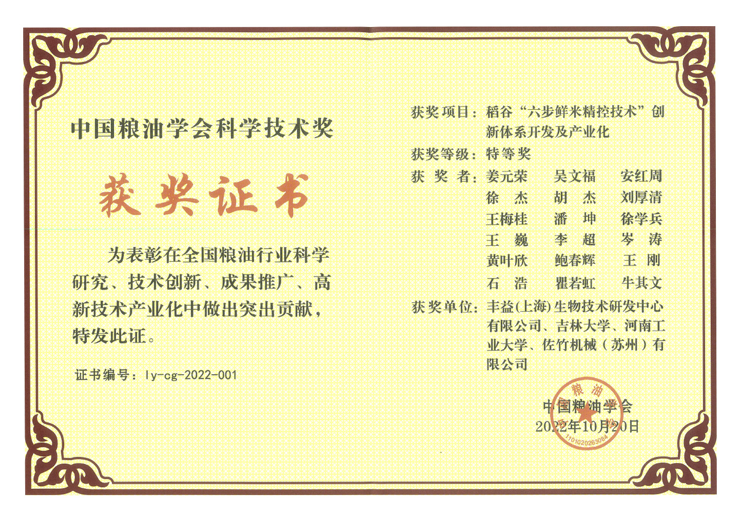 ÓŵÂ88(ÖйúÇø)¹Ù·½ÍøÕ¾