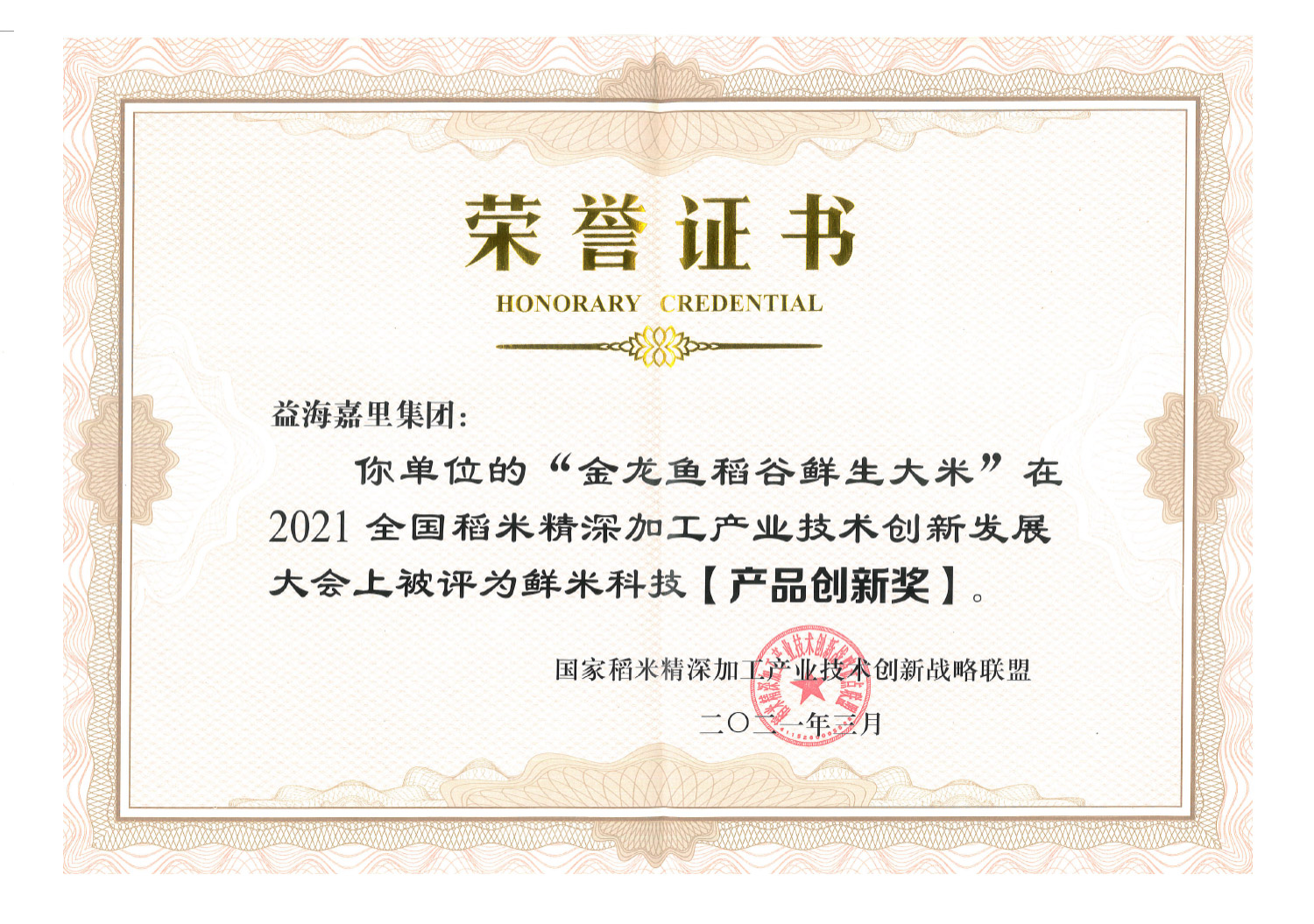 ÓŵÂ88(ÖйúÇø)¹Ù·½ÍøÕ¾