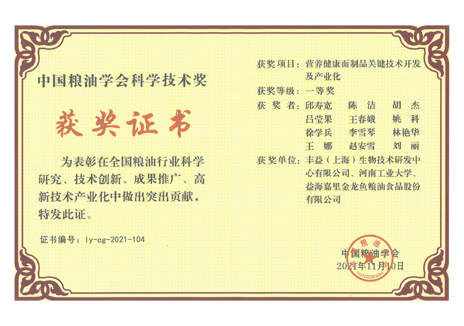 ÓŵÂ88(ÖйúÇø)¹Ù·½ÍøÕ¾