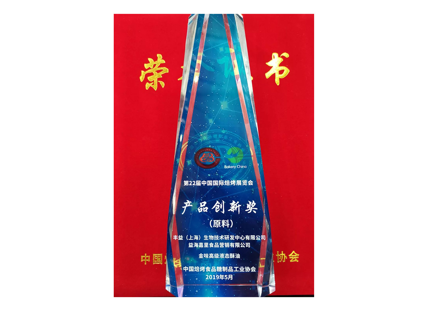 ÓŵÂ88(ÖйúÇø)¹Ù·½ÍøÕ¾