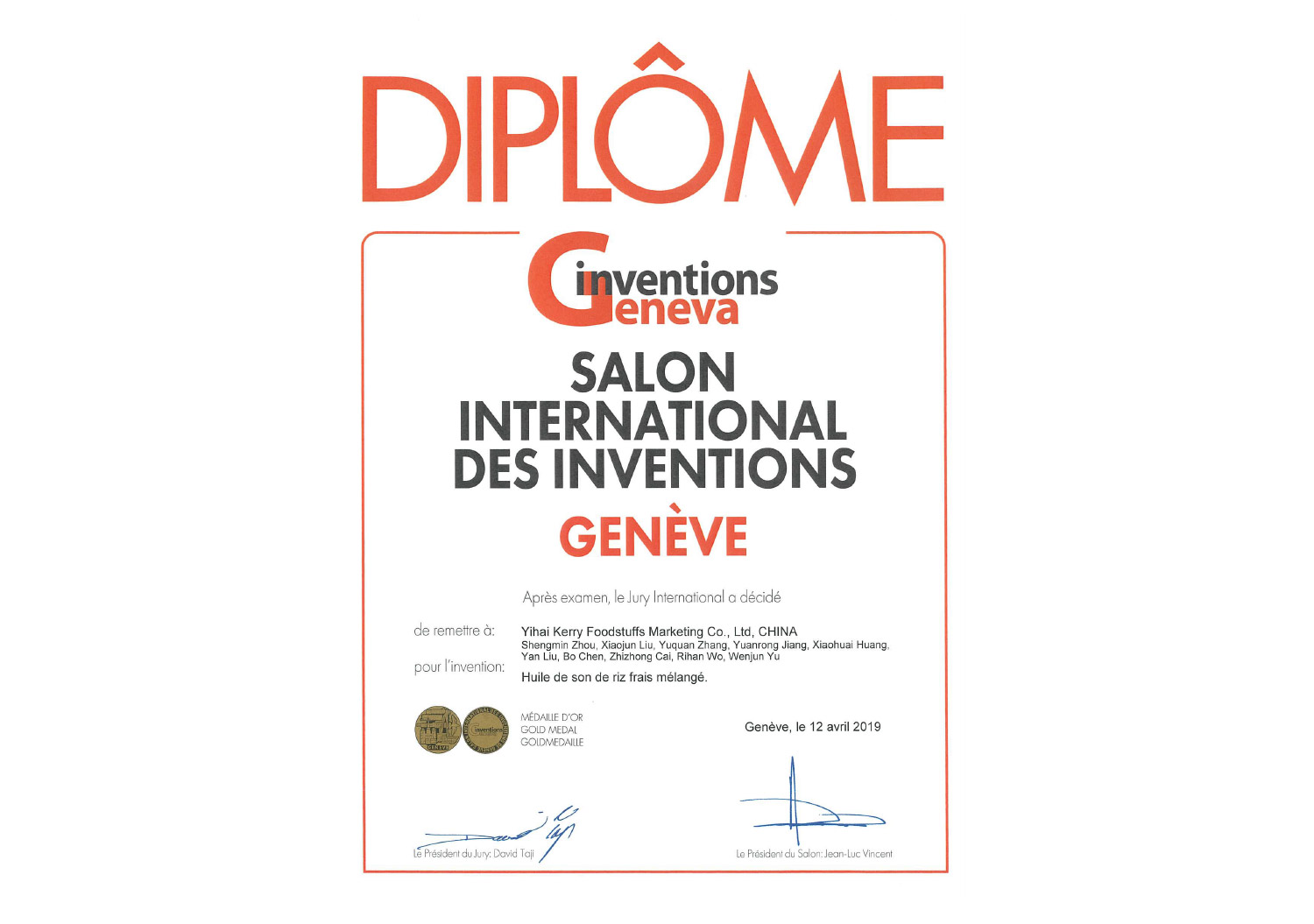 ÓŵÂ88(ÖйúÇø)¹Ù·½ÍøÕ¾