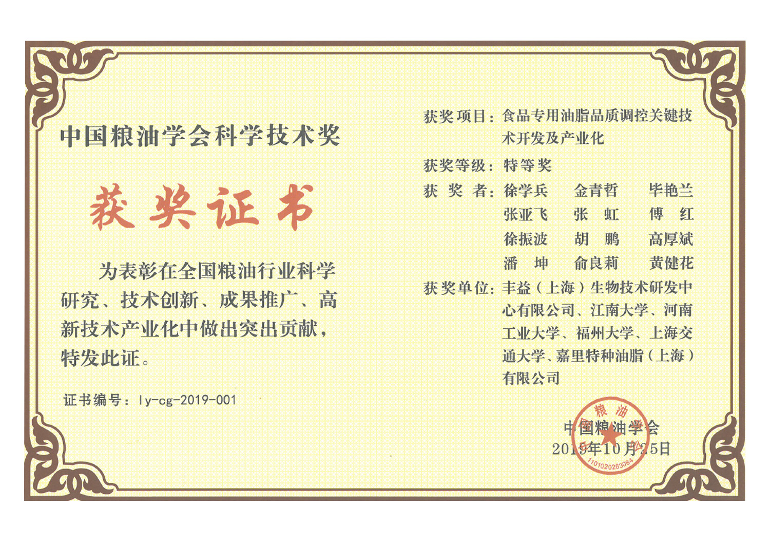 ÓŵÂ88(ÖйúÇø)¹Ù·½ÍøÕ¾