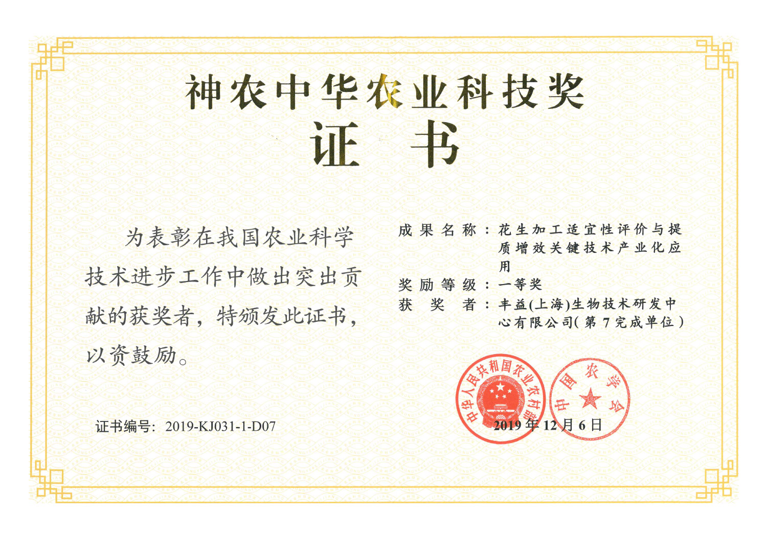 ÓŵÂ88(ÖйúÇø)¹Ù·½ÍøÕ¾