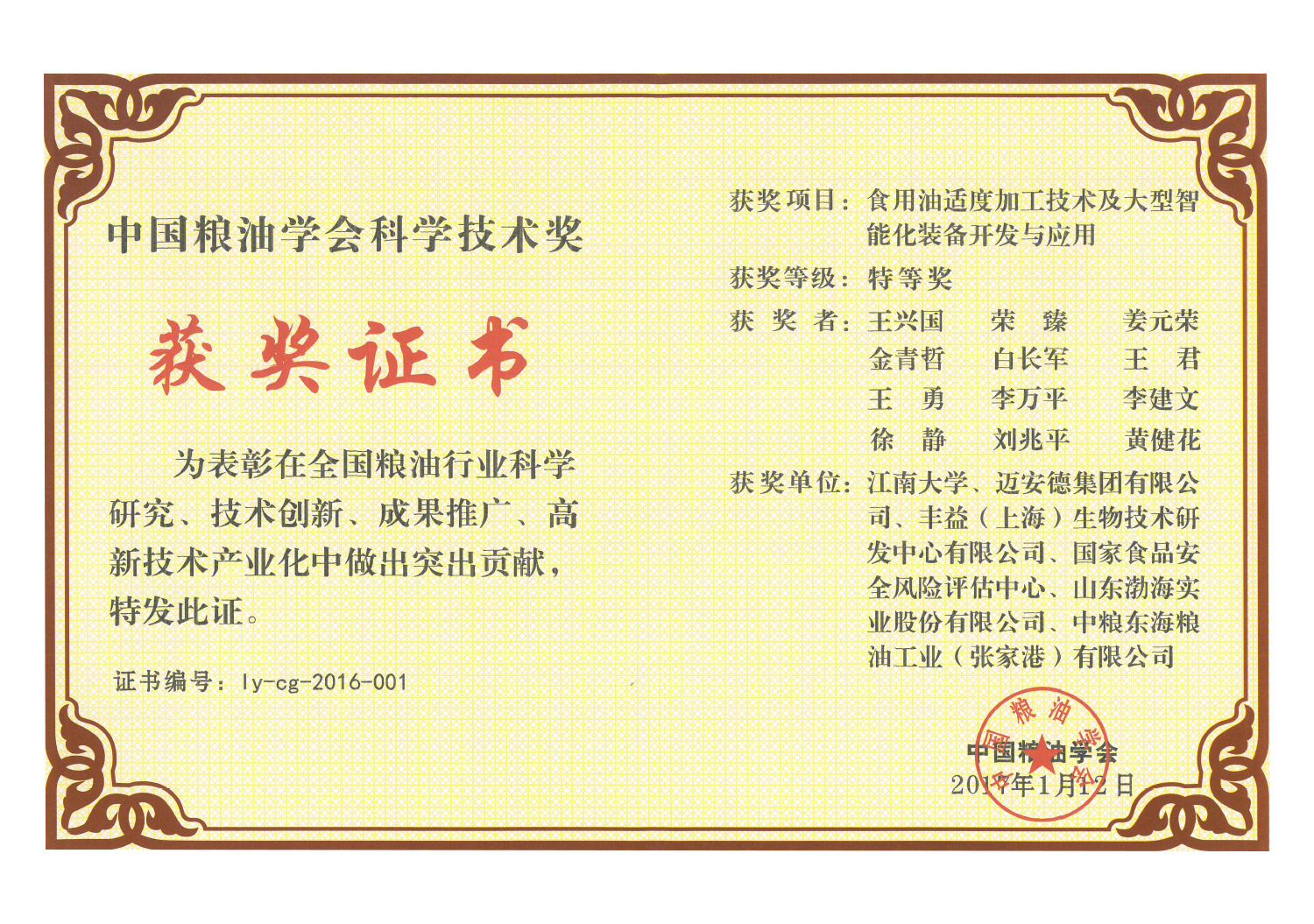 ÓŵÂ88(ÖйúÇø)¹Ù·½ÍøÕ¾