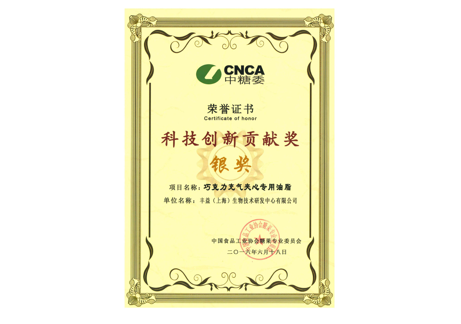 ÓŵÂ88(ÖйúÇø)¹Ù·½ÍøÕ¾