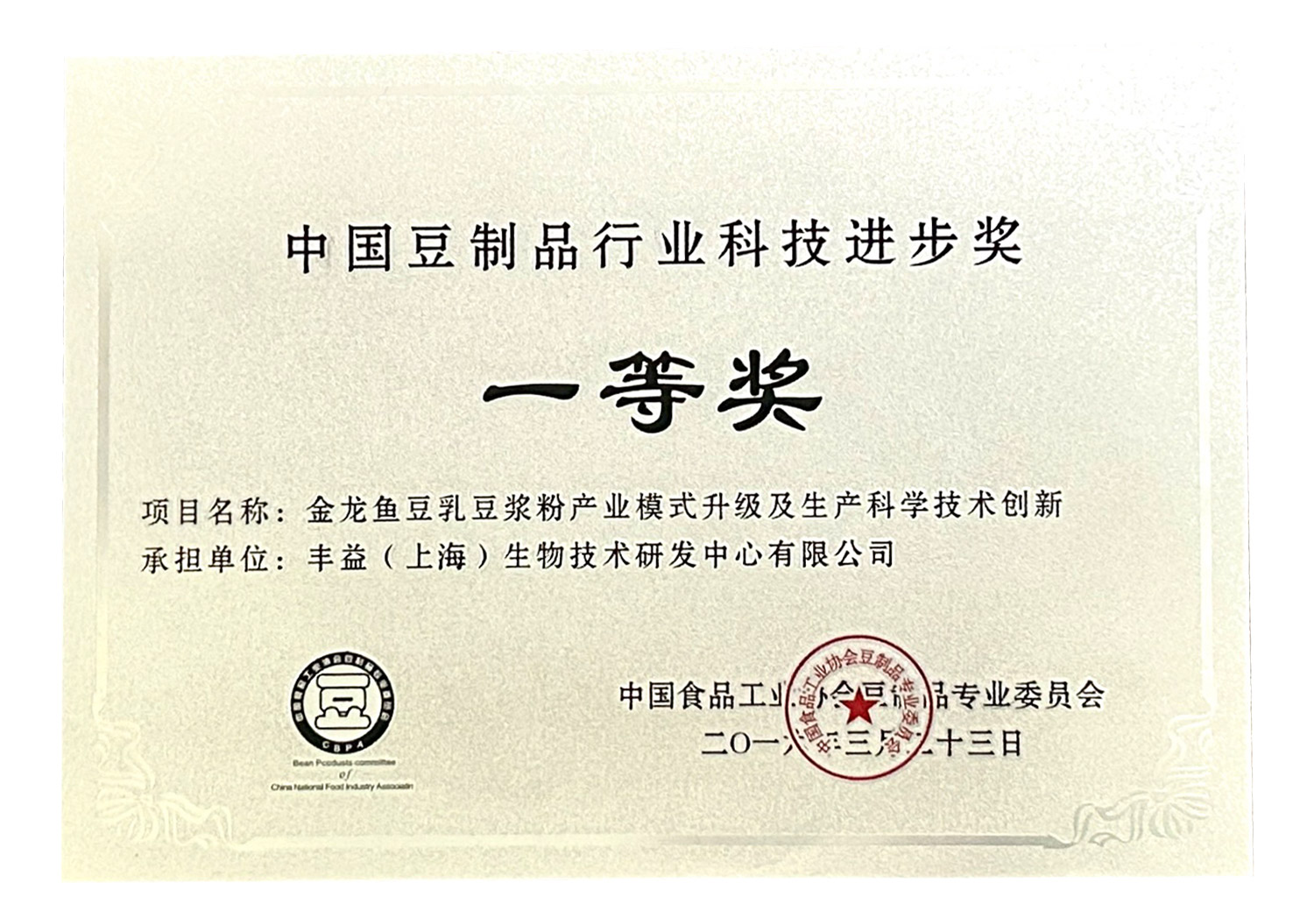 ÓŵÂ88(ÖйúÇø)¹Ù·½ÍøÕ¾