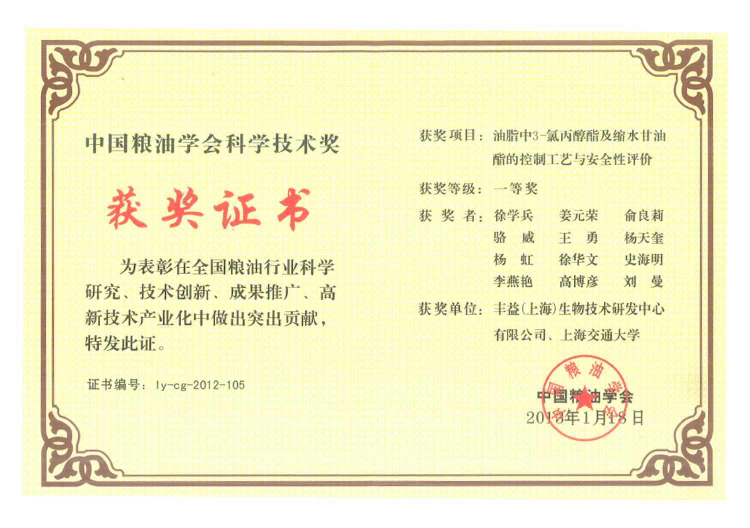 ÓŵÂ88(ÖйúÇø)¹Ù·½ÍøÕ¾