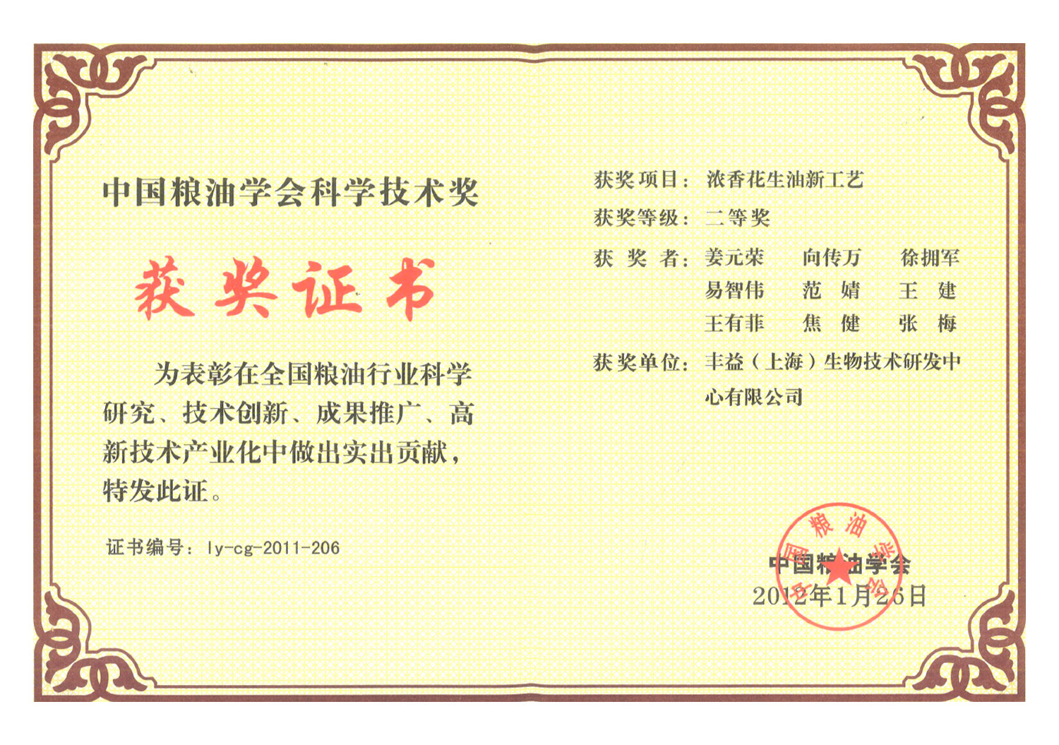 ÓŵÂ88(ÖйúÇø)¹Ù·½ÍøÕ¾