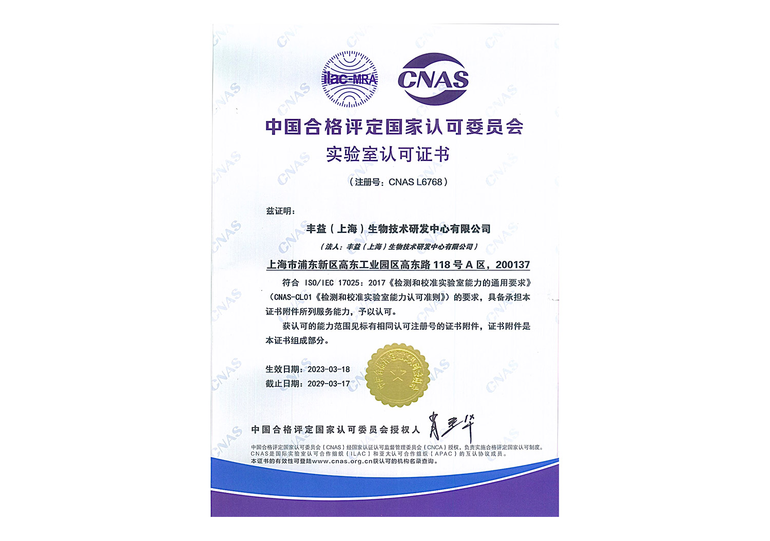 ÓŵÂ88(ÖйúÇø)¹Ù·½ÍøÕ¾