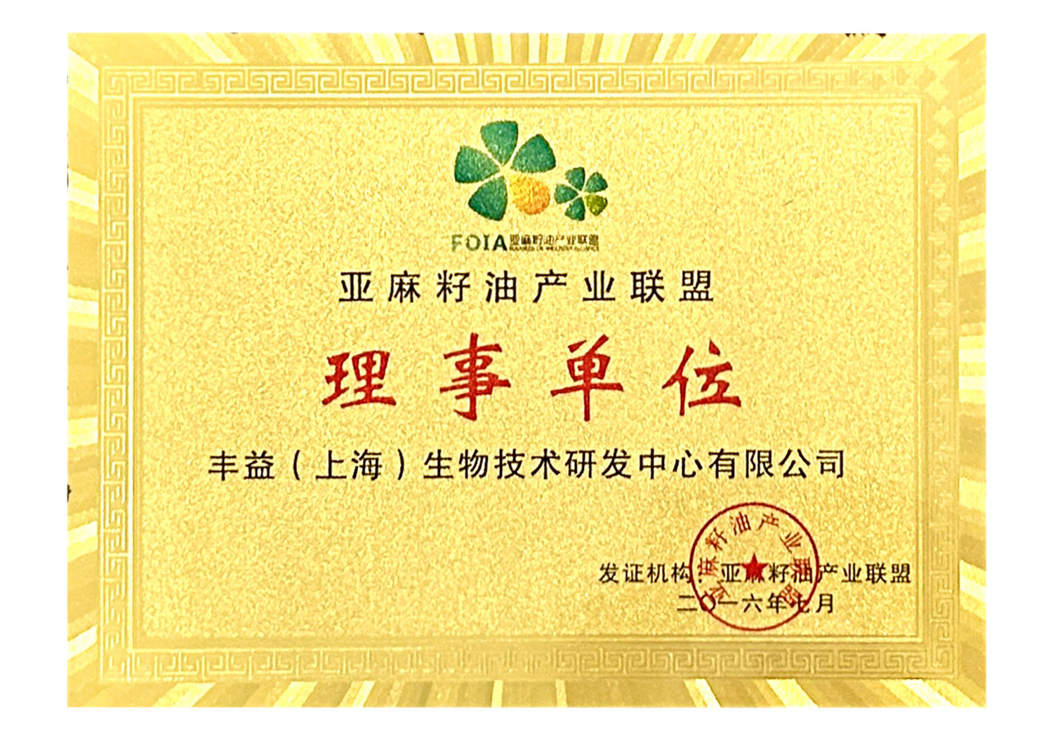 ÓŵÂ88(ÖйúÇø)¹Ù·½ÍøÕ¾